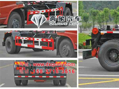 隨州廠家直銷(xiāo) 車(chē)廂可卸式垃圾車(chē)高清細(xì)節(jié)圖鑒賞——武漢奔象汽車(chē)貿(mào)易
