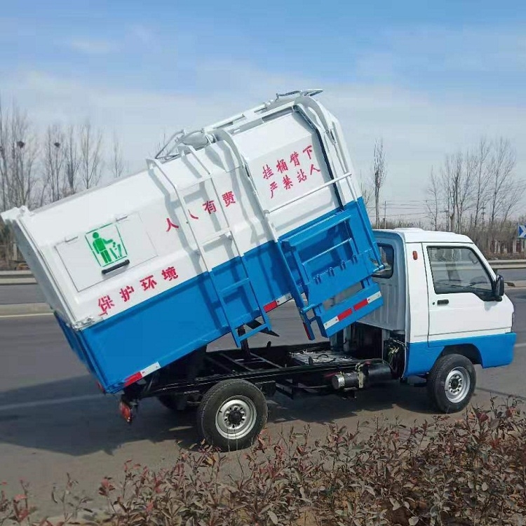 5立方電動四輪垃圾車 新能源環(huán)衛(wèi)清運的綠色衛(wèi)士