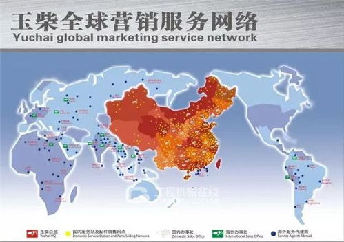 絲路新引擎 五洲共玉聲——玉柴動(dòng)力全球化營(yíng)銷戰(zhàn)略特別策劃