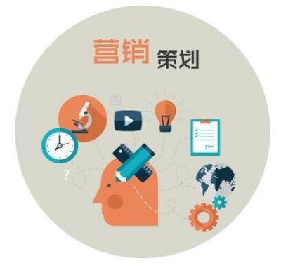 破圈與跨界 當代房地產營銷的顛覆性變革